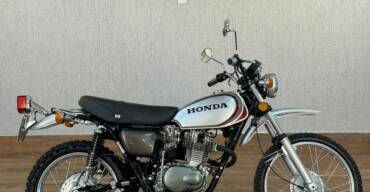 HONDA XL 250 MOTORSPORT
