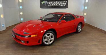 MITSUBISHI 3000GT VR4