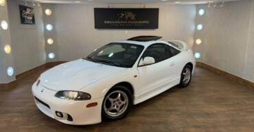 MITSUBISHI ECLIPSE GST TURBO